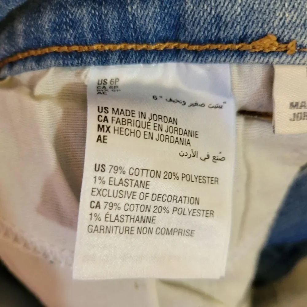 Style & Co High Rise Tummy‎ Control Strsight Leg Light Wash Jeans Size 6 Petite